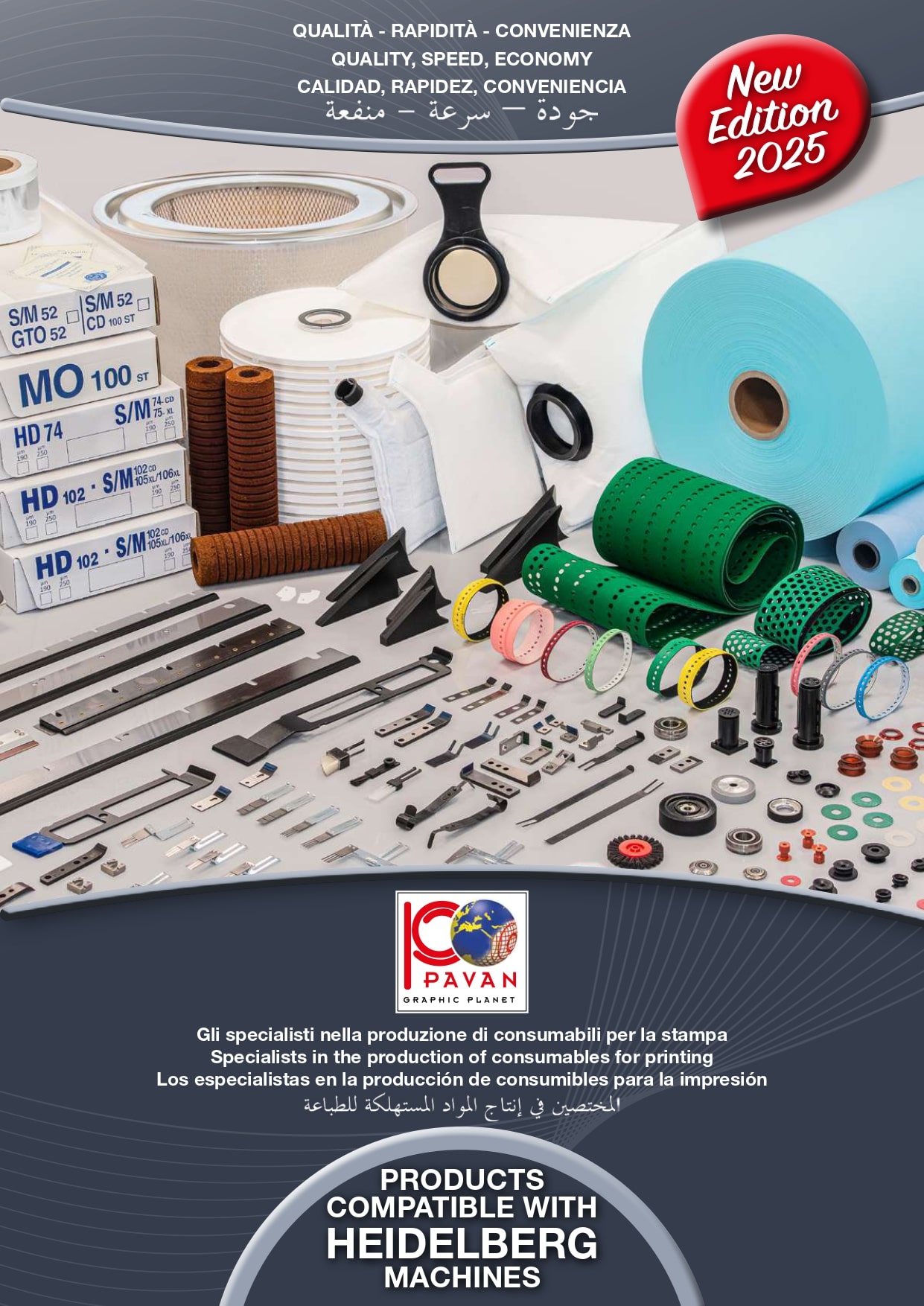 Pavan consumables compatible with Heidelberg machines